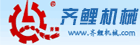 尻尻肥胖的牝屄